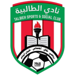 Shabab Talbieh SSC